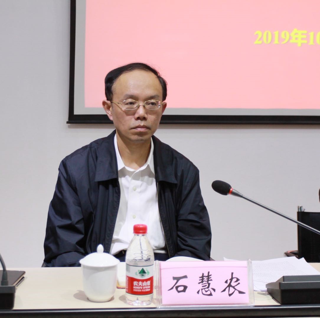 海利集團(tuán),長沙殺蟲劑,長沙光氣衍生物,長沙氨基酸保護(hù)劑,長沙鋰離子電池材料 海利集團(tuán),長沙殺蟲劑,長沙光氣衍生物,長沙氨基酸保護(hù)劑,長沙鋰離子電池材料